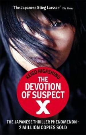 The Devotion of Suspect X epub Download