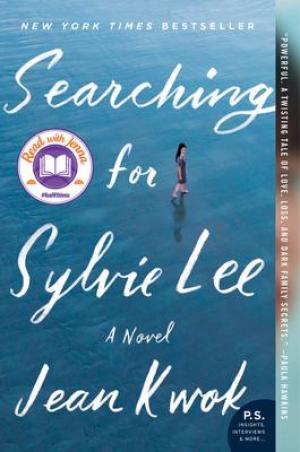 Searching for Sylvie Lee Free ePub Download